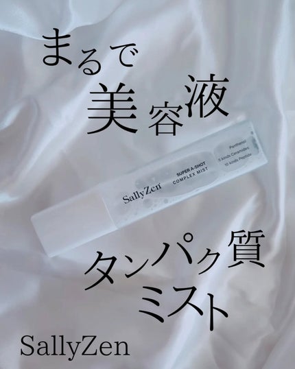 を使ったクチコミ(1枚目)