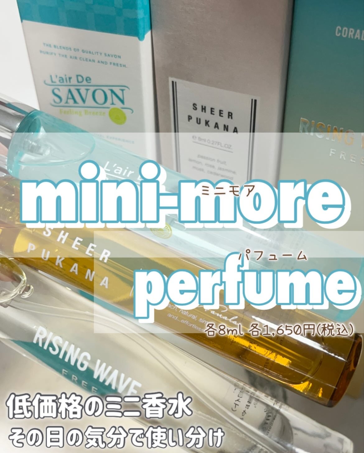 ððžððââ*.ïŸ on LIPS ãââââââââââââminimoreperfumeð*ã..ãïŒ1æç®ïŒ