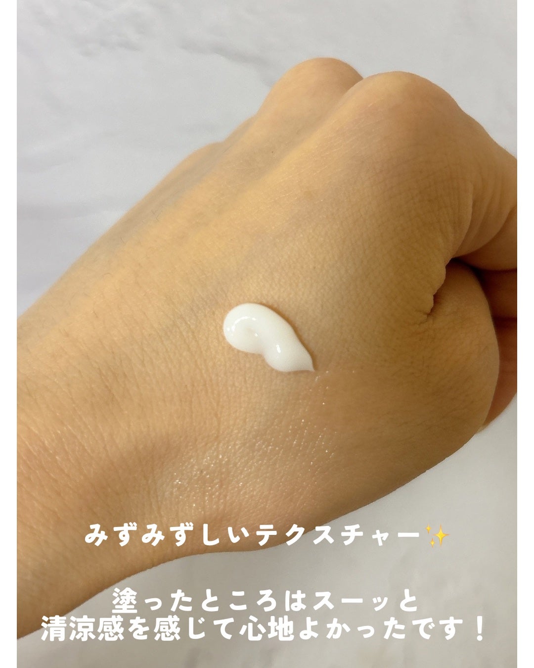 セルターンクリーム 100ml/リリーイブ/フェイスクリームを使ったクチコミ(4枚目)