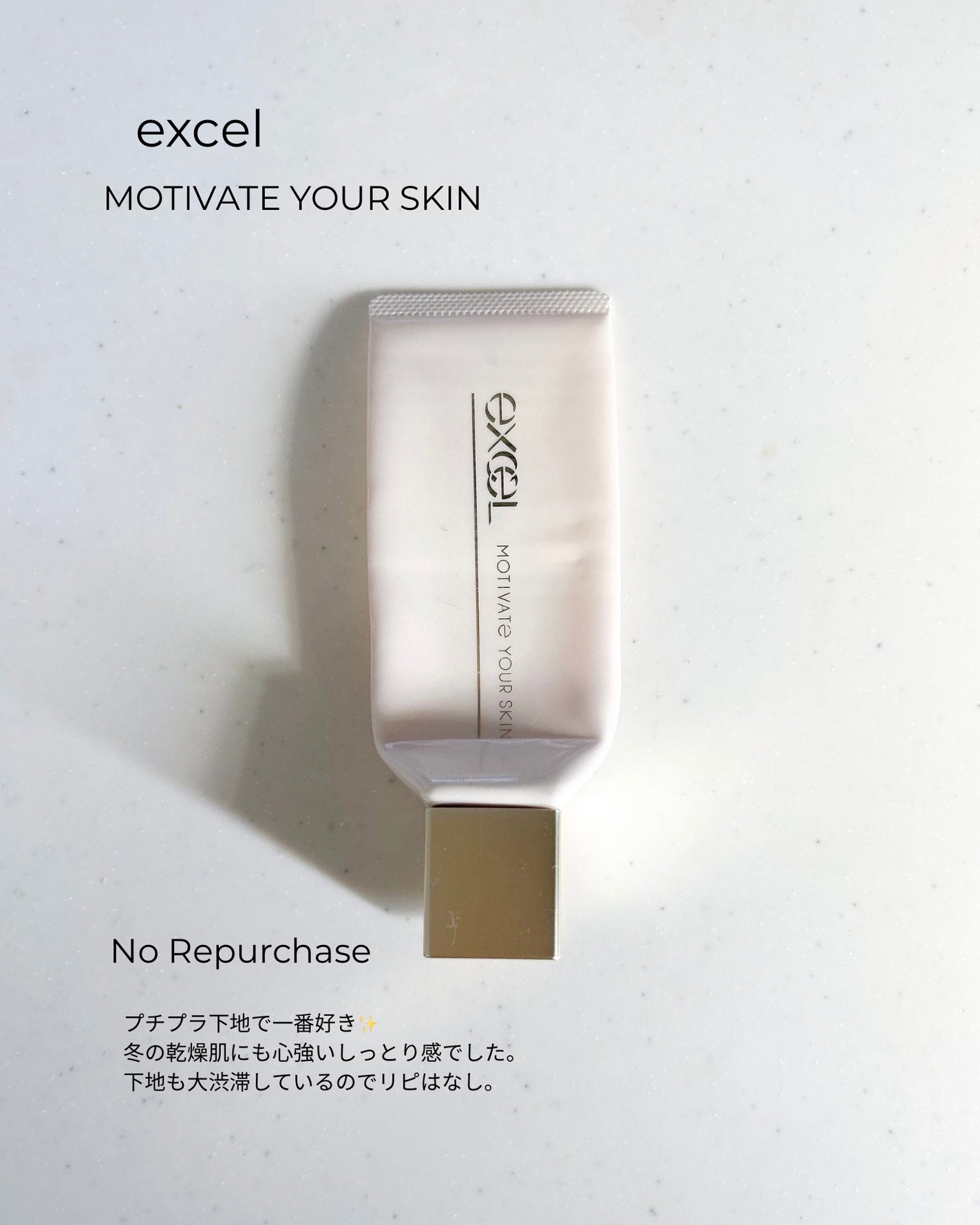 デュイフルウォーターティント/rom&nd/リップティントを使ったクチコミ(2枚目)