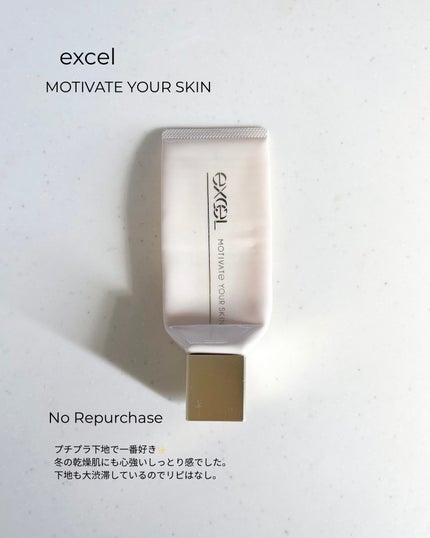 デュイフルウォーターティント/rom&nd/リップティントを使ったクチコミ(2枚目)