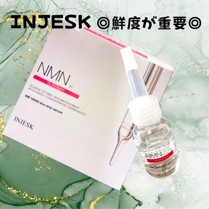 インジェスク NM 10000 デュオ ドリップ セラム/INJESK/美容液を使ったクチコミ(1枚目)