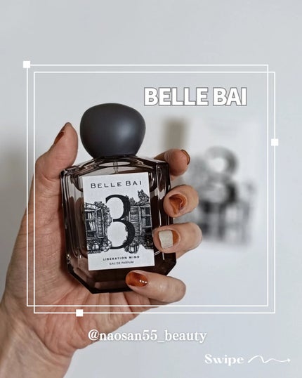 ベルナンバー 3 オードパルファン 精神の開放(LIBERATION MIND)/BELLE BAI/香水(その他)を使ったクチコミ(1枚目)