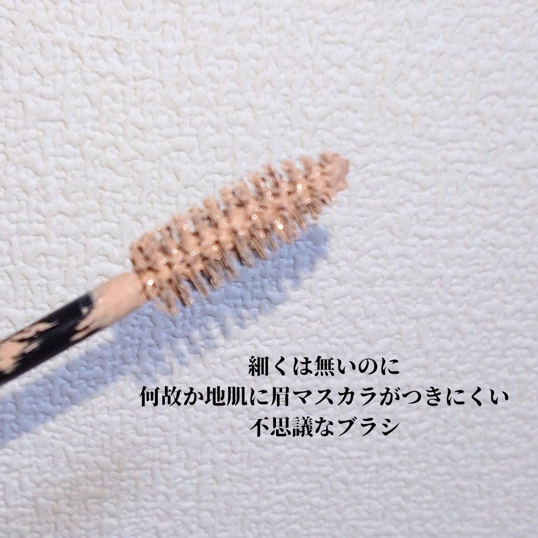 ハンオールブロウカラ/rom&nd/眉マスカラを使ったクチコミ(3枚目)