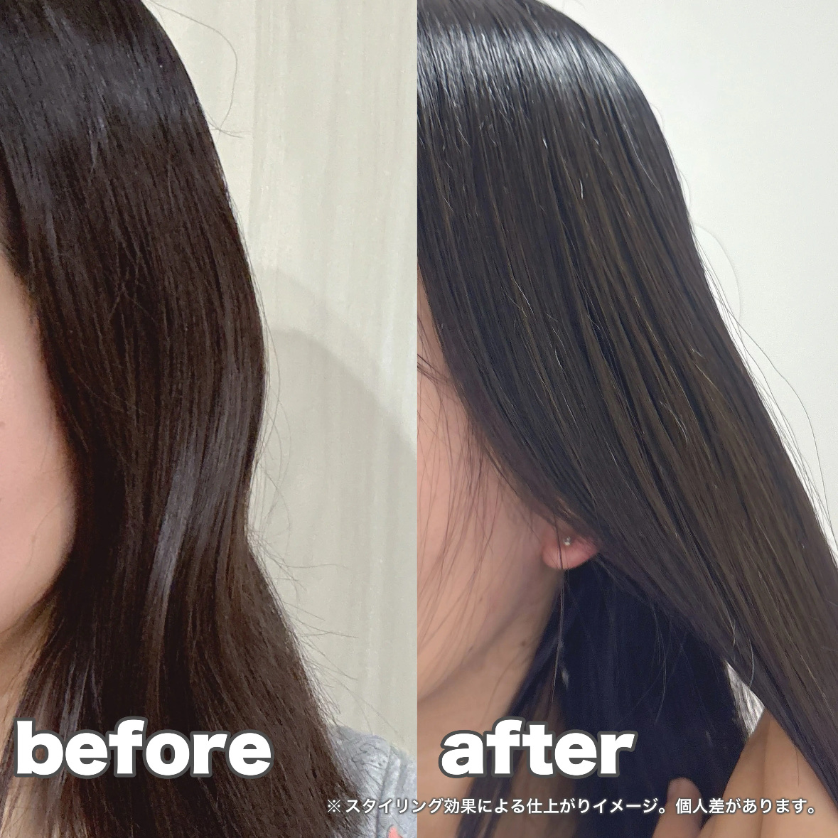 リノン モイストヘアミルク/Linon/ヘアオイルを使ったクチコミ（3枚目）