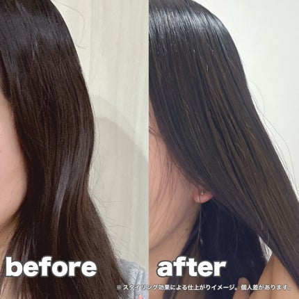 リノン モイストヘアミルク/Linon/ヘアオイルを使ったクチコミ(3枚目)