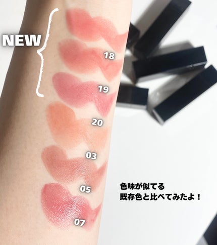 ケイト リップモンスター/KATE/口紅を使ったクチコミ(5枚目)