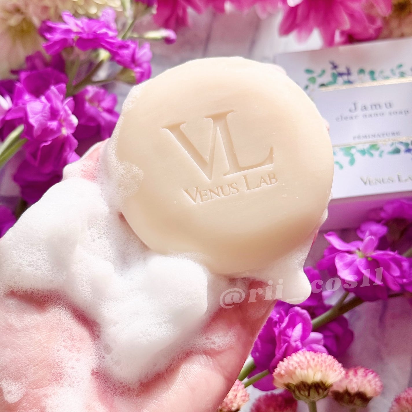 フェミナチュール ジャムウクリアナノソープ/ヴィーナスラボ/デリケートゾーンケアを使ったクチコミ(2枚目)