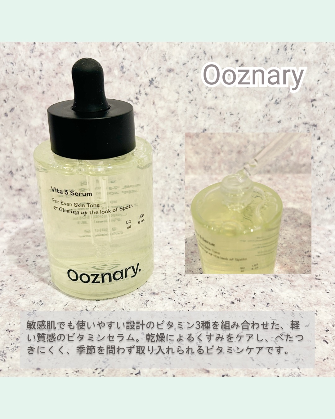 ウォータースリーピングマスク N/LANEIGE/フェイスクリームを使ったクチコミ（3枚目）