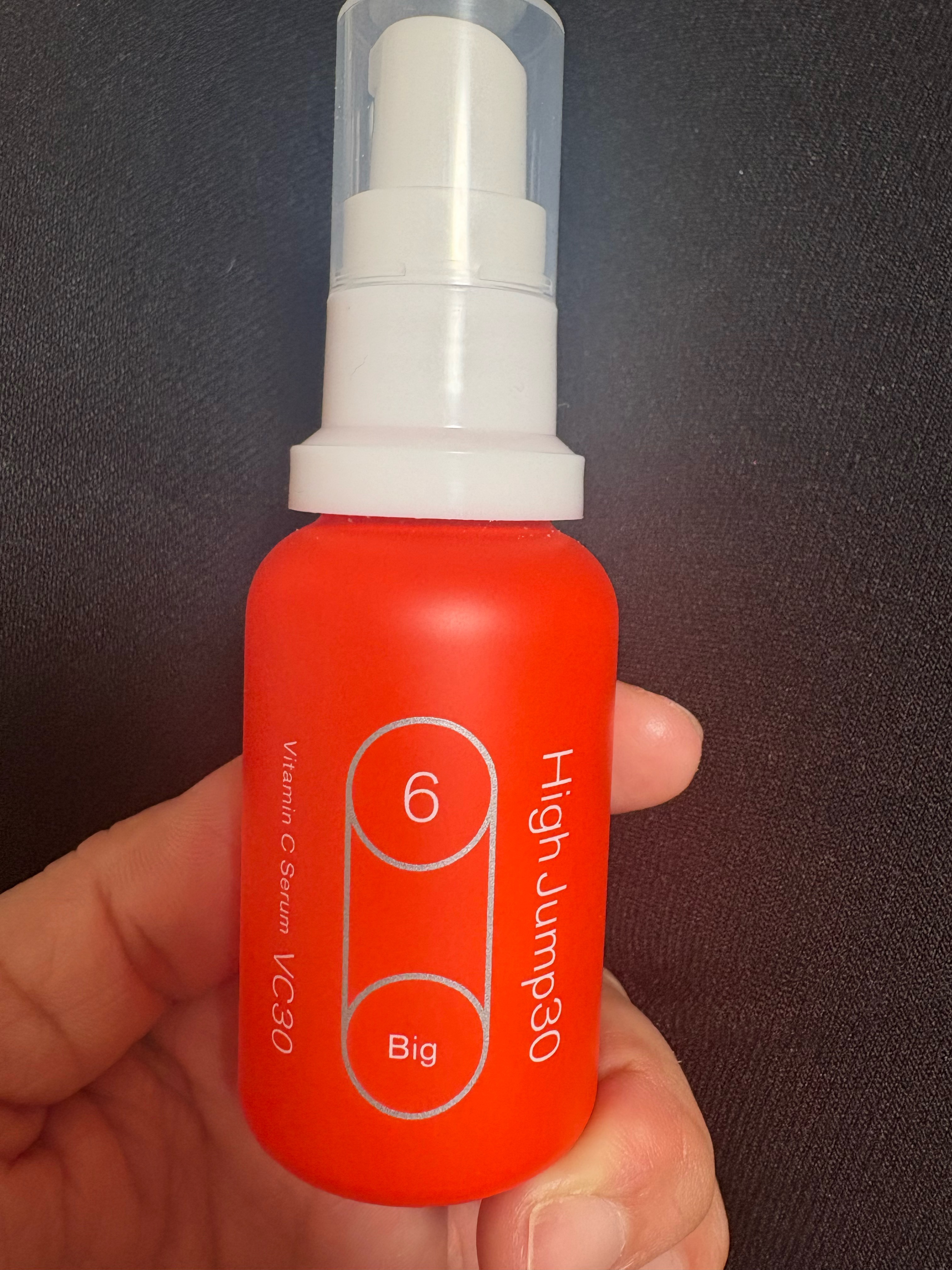 ハイジャンプ30/SISI/美容液を使ったクチコミ（1枚目）