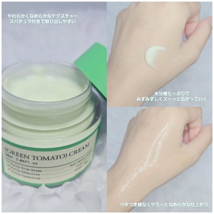 もかちゃん*フォロバ on LIPS 「フリー友としての投稿です❕🫶🏻FULLY(@fully_jap..」(4枚目)