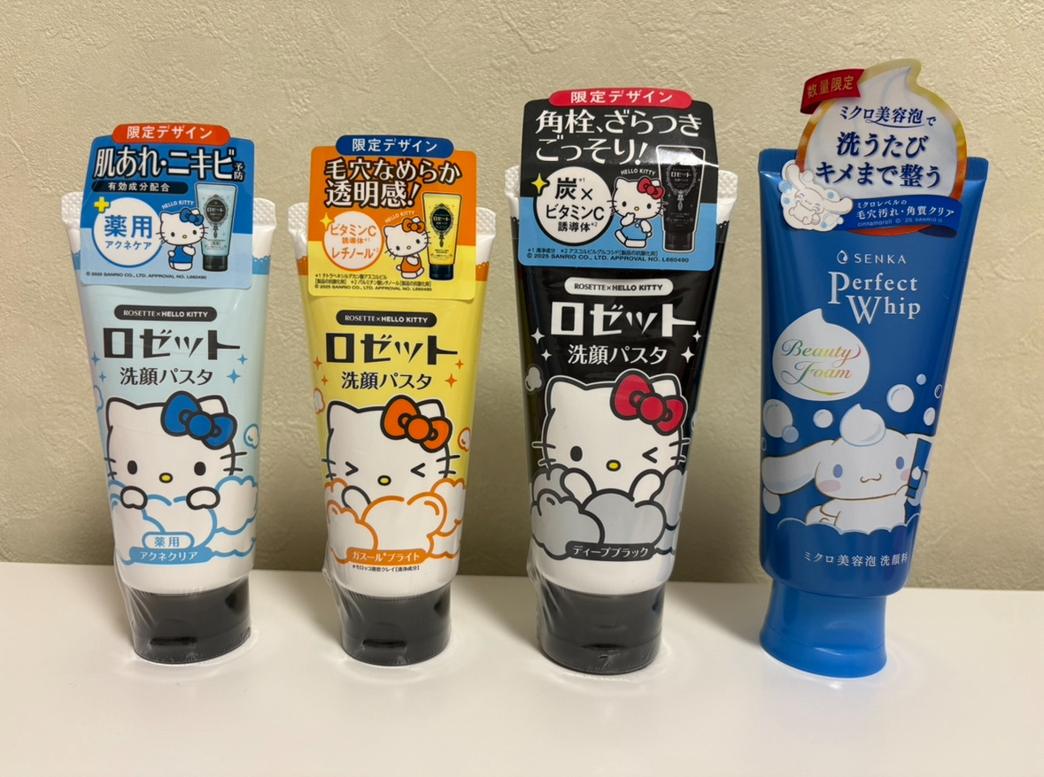 ロゼット洗顔パスタ アクネクリア/ロゼット/洗顔フォームを使ったクチコミ（1枚目）