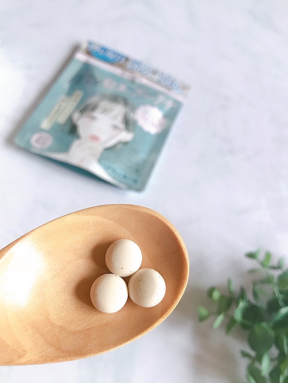 飲む白玉グルタチ/ピルボックス/美容サプリメントを使ったクチコミ(8枚目)