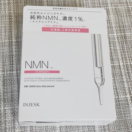 インジェスク NM 10000 デュオ ドリップ セラム/INJESK/美容液を使ったクチコミ(1枚目)