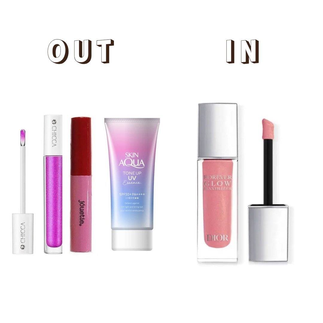 ディオールスキン フォーエヴァー グロウ マキシマイザー 212 チュチュ/Dior/ハイライトを使ったクチコミ（2枚目）