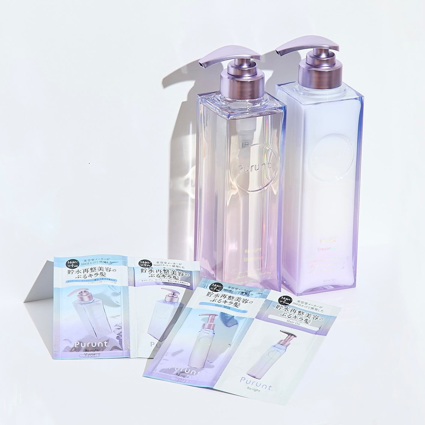 .
ヘアケアアイテムなどを新調する際、使用感や香りなど自分に合うかどうか心配になりますよね...🌀
⁡
Purunt.では全シリーズ共通で、シャンプー・トリートメントの1dayトライアルをご用意しております🧼
またリライトシリーズのみ、