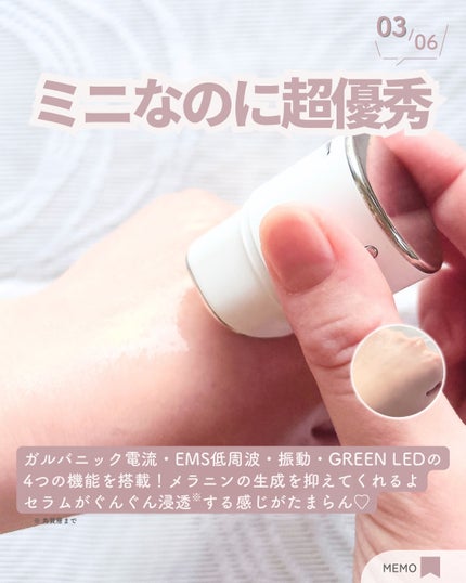 ピンクトーニング™︎ディープインショットアンプル/CNP Laboratory/美容液を使ったクチコミ(4枚目)