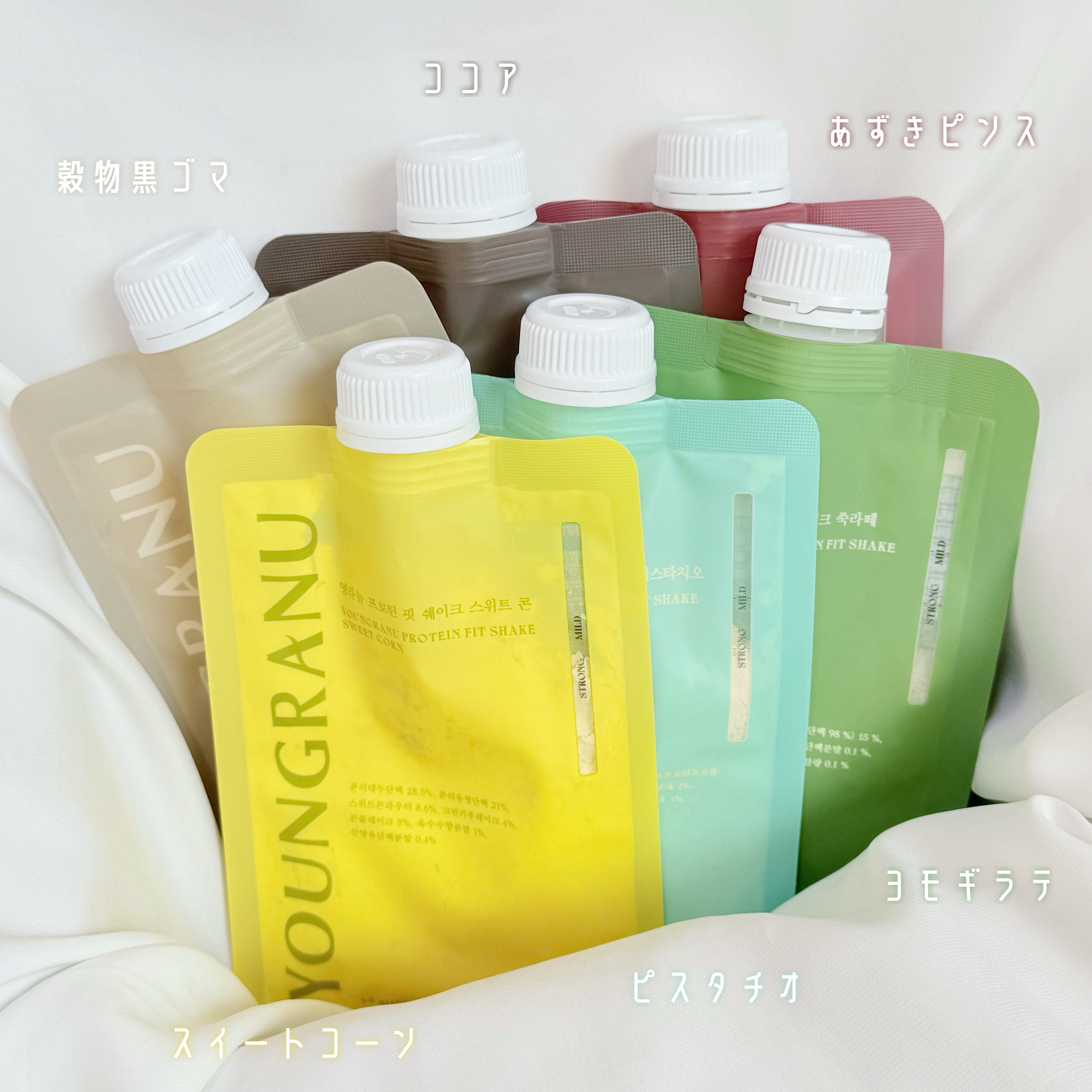 ヨンラニュープロテインフィットシェイク/YOUNGRANU/その他プロテインを使ったクチコミ（2枚目）