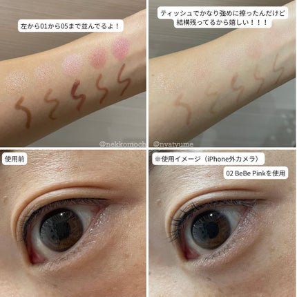 カラープレイデュアルライナー/2aN/スティックアイシャドウを使ったクチコミ(3枚目)