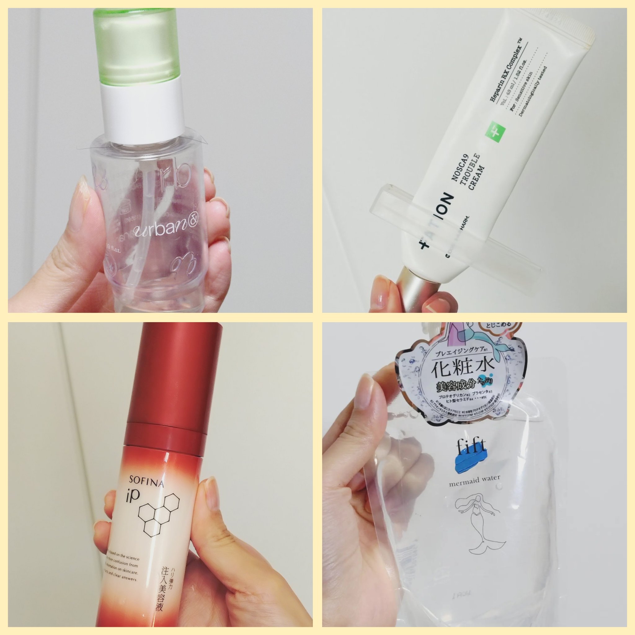 ノスカナイン トラブルクリーム/FATION/フェイスクリームを使ったクチコミ（2枚目）