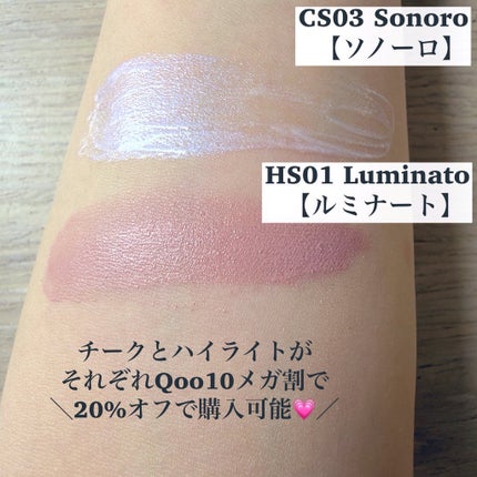 LoNLy シンティランテカラーセラム/LoNLy /リキッドチークを使ったクチコミ(3枚目)