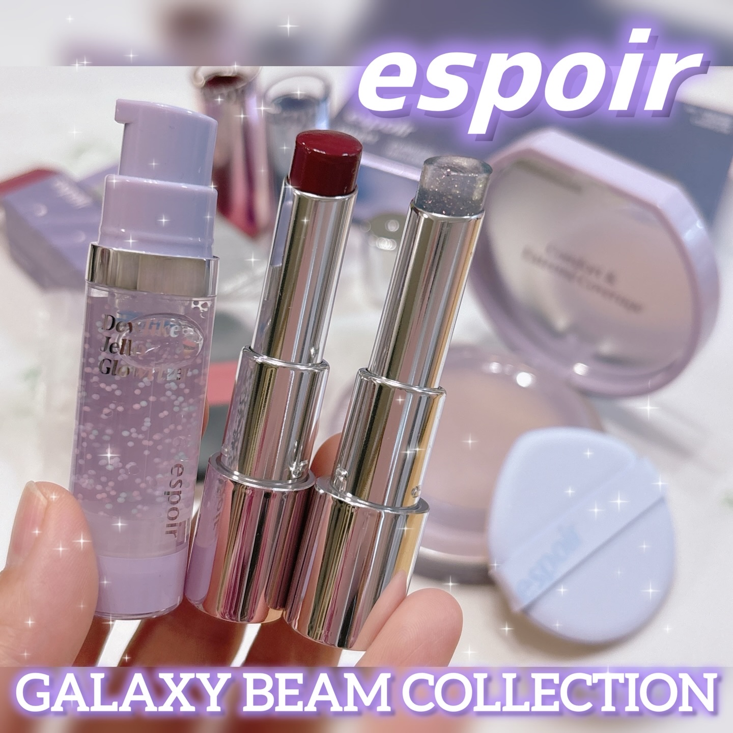 ノーウェアリップスティック バーミンググロー/espoir/口紅を使ったクチコミ（1枚目）