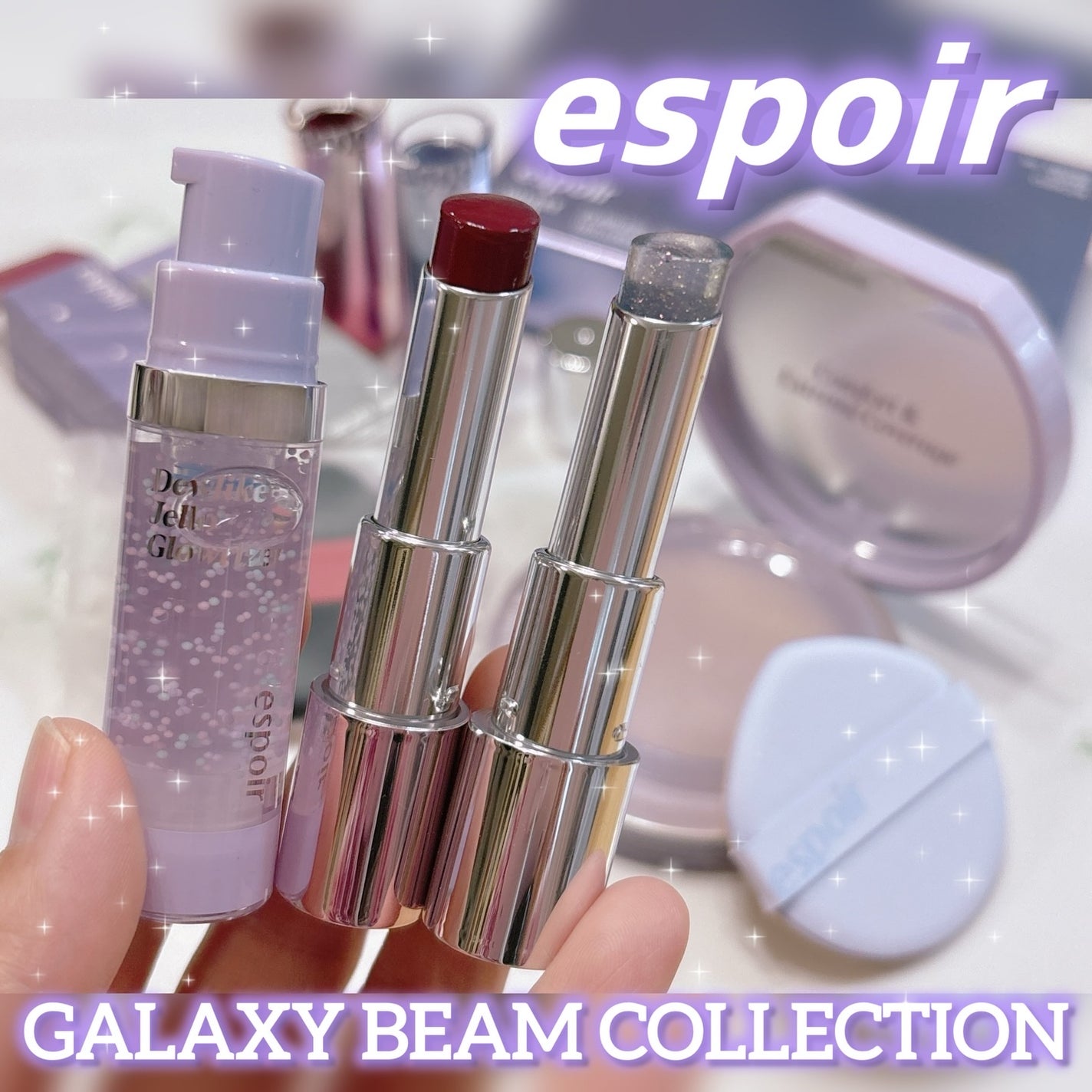 ノーウェアリップスティック バーミンググロー/espoir/口紅を使ったクチコミ(1枚目)