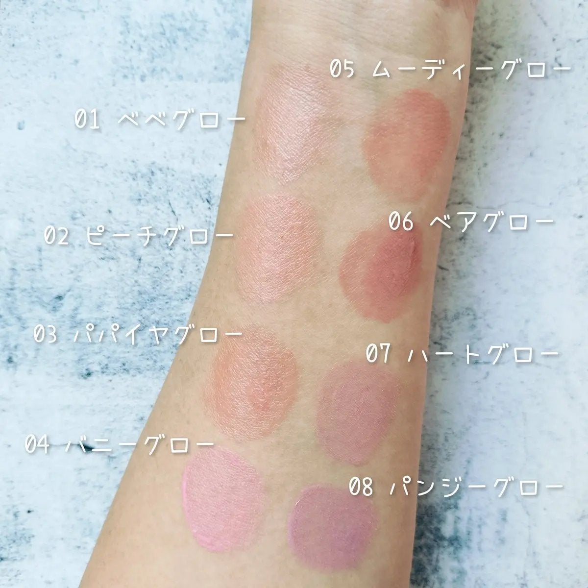 ハートウェアリングリキッドチーク/2aN/リキッドチークを使ったクチコミ(2枚目)