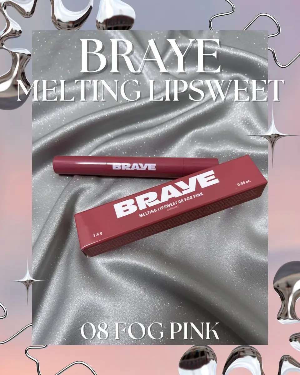 メルティングリップスウィート/BRAYE/口紅を使ったクチコミ（1枚目）