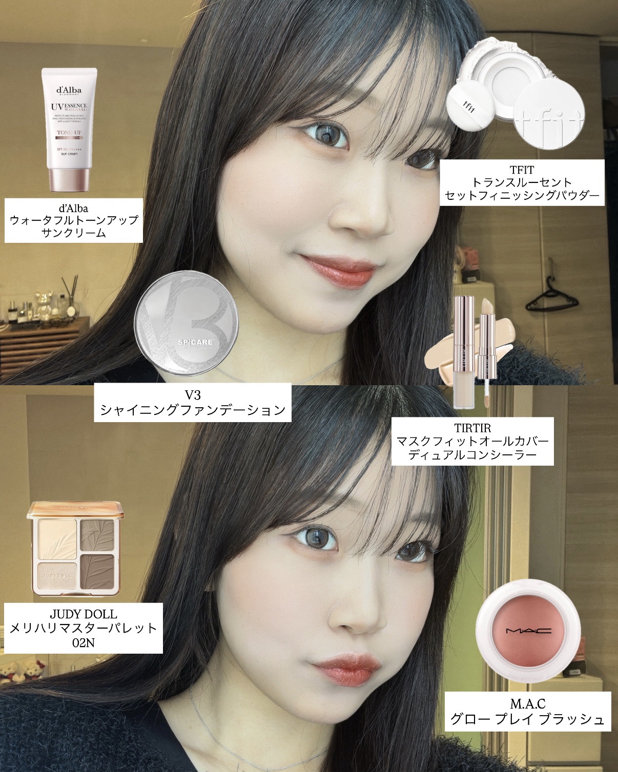 アイブロウ マスカラ 02 ブラウン/FASIO/眉マスカラを使ったクチコミ（1枚目）