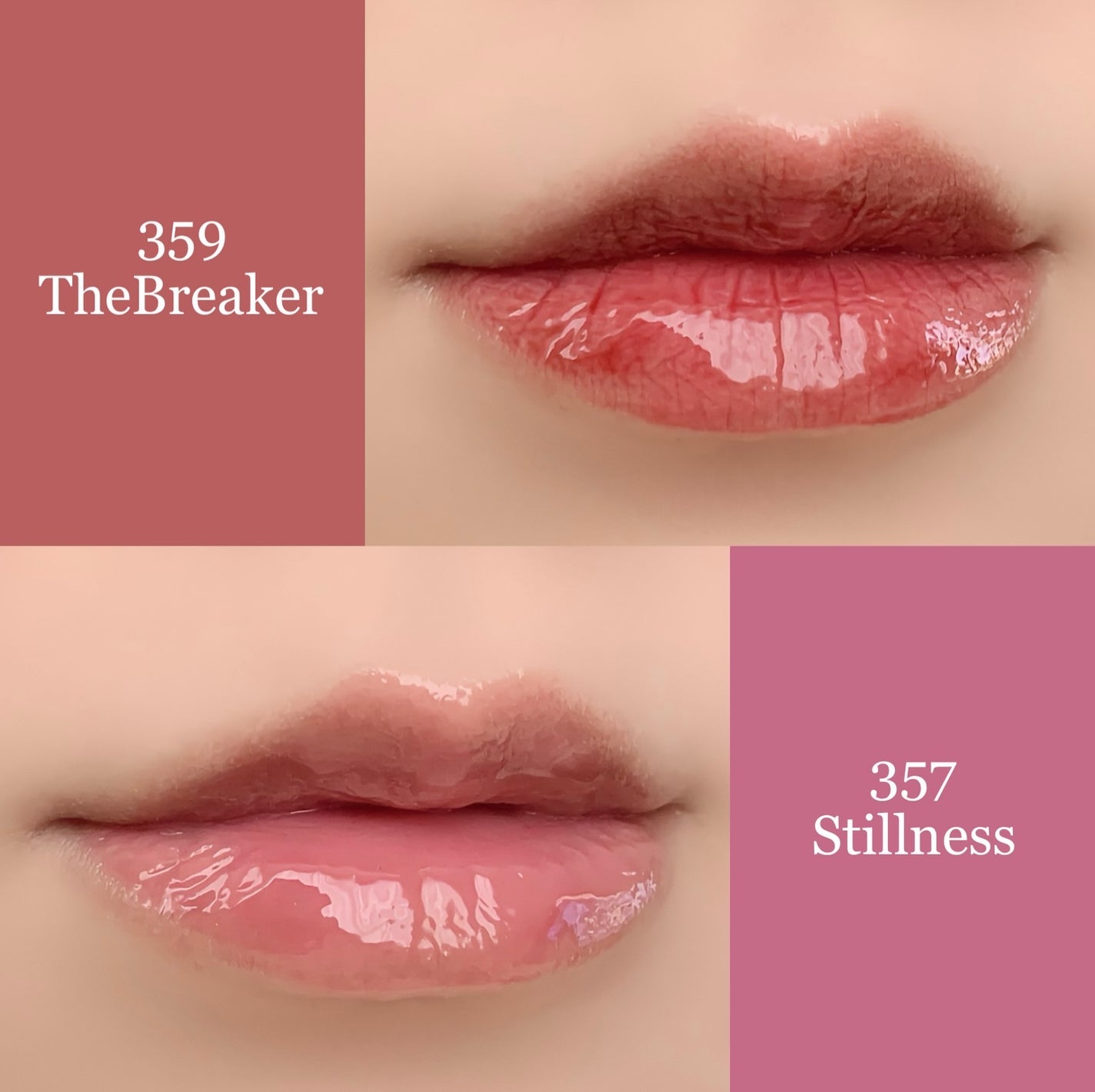 ブラーグロイリップティント/Dinto/リップティントを使ったクチコミ(5枚目)