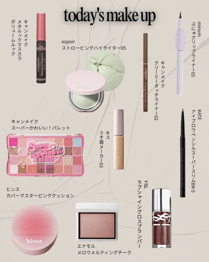 クリーミータッチライナー/キャンメイク/ジェルアイライナーを使ったクチコミ(2枚目)