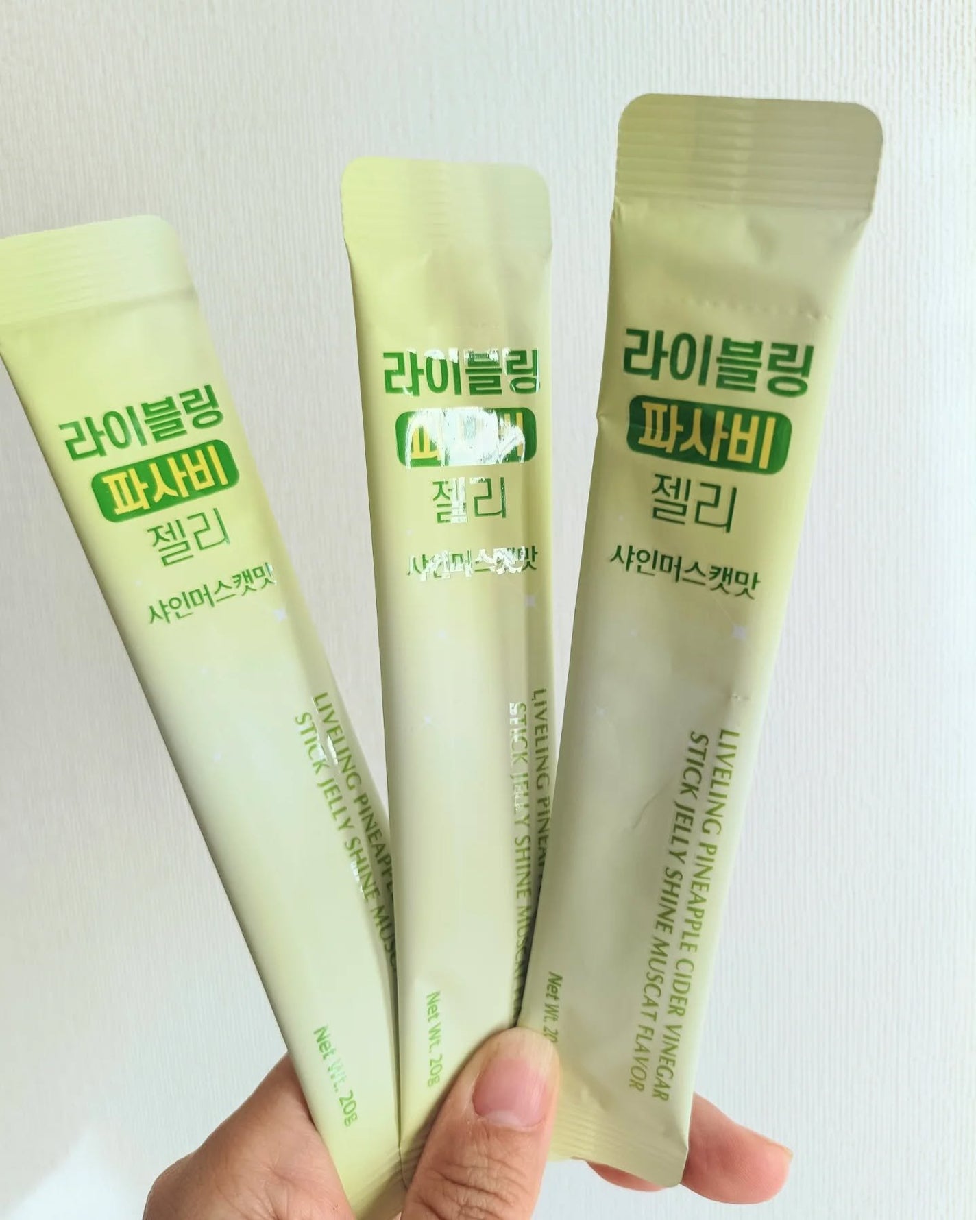 ライブリングパサビゼリー シャインマスカット味/LIVELING/その他食品を使ったクチコミ(3枚目)