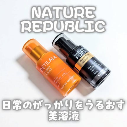 ブラックPDRN 美容液/ネイチャーリパブリック/美容液を使ったクチコミ(1枚目)