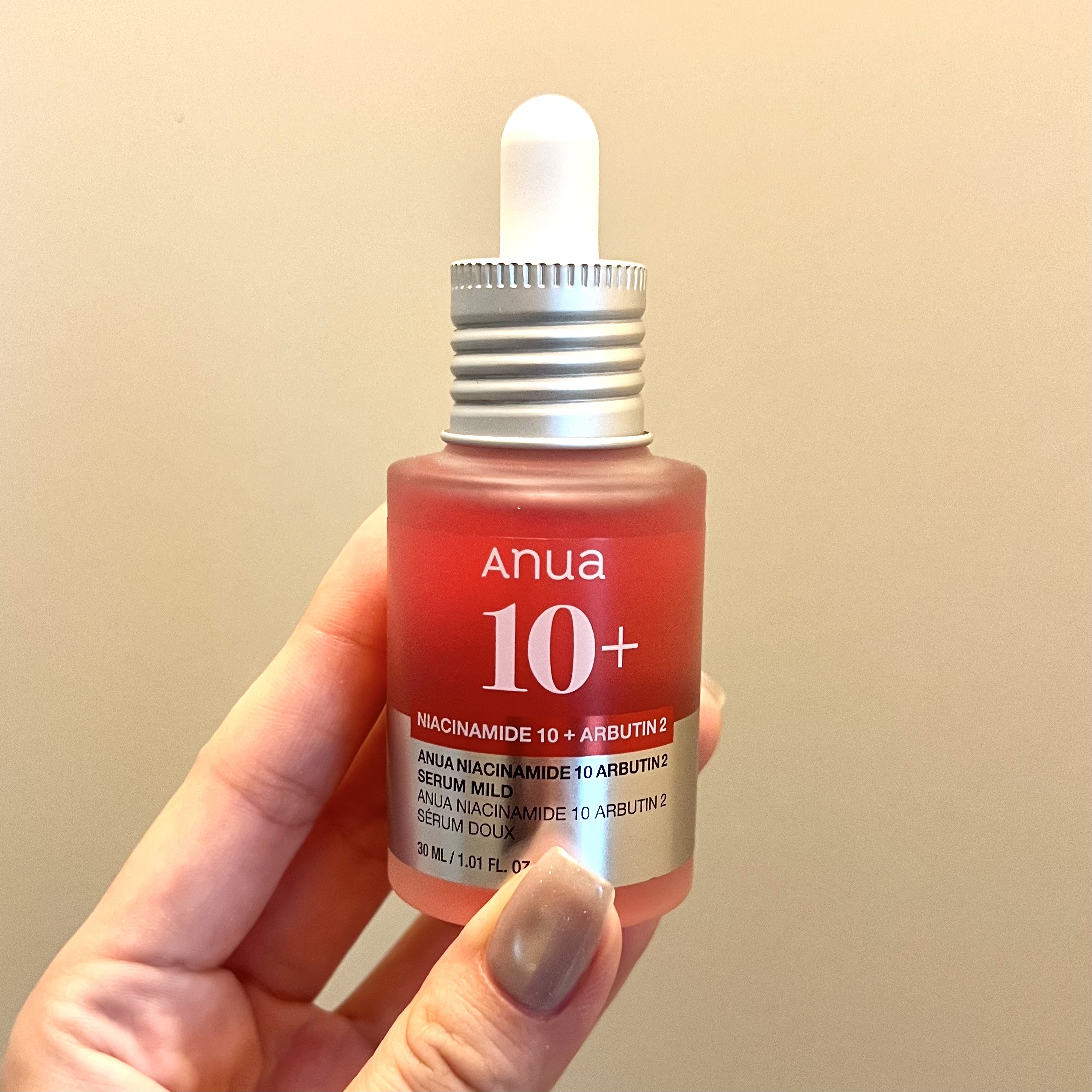 ダークスポットセラム/Anua/美容液を使ったクチコミ（1枚目）