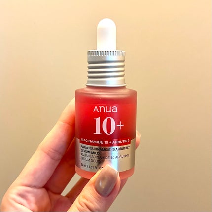 ダークスポットセラム/Anua/美容液を使ったクチコミ(1枚目)