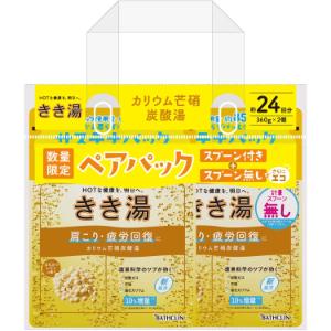 ペアパック 360g×2