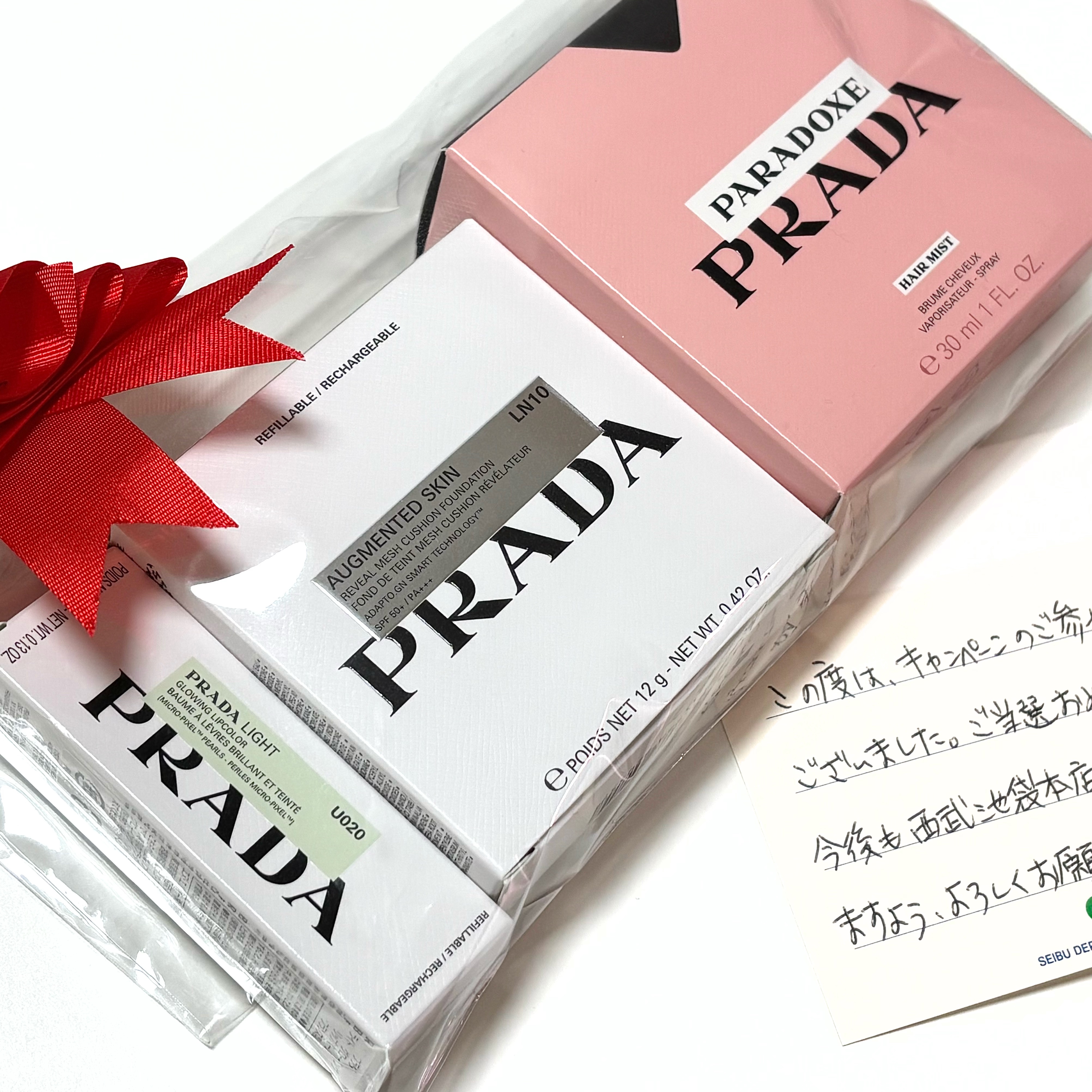 を使ったクチコミ（2枚目）