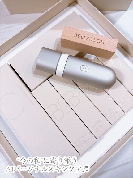 スキンスキャナー/BELLATECH/その他スキンケアグッズを使ったクチコミ(1枚目)