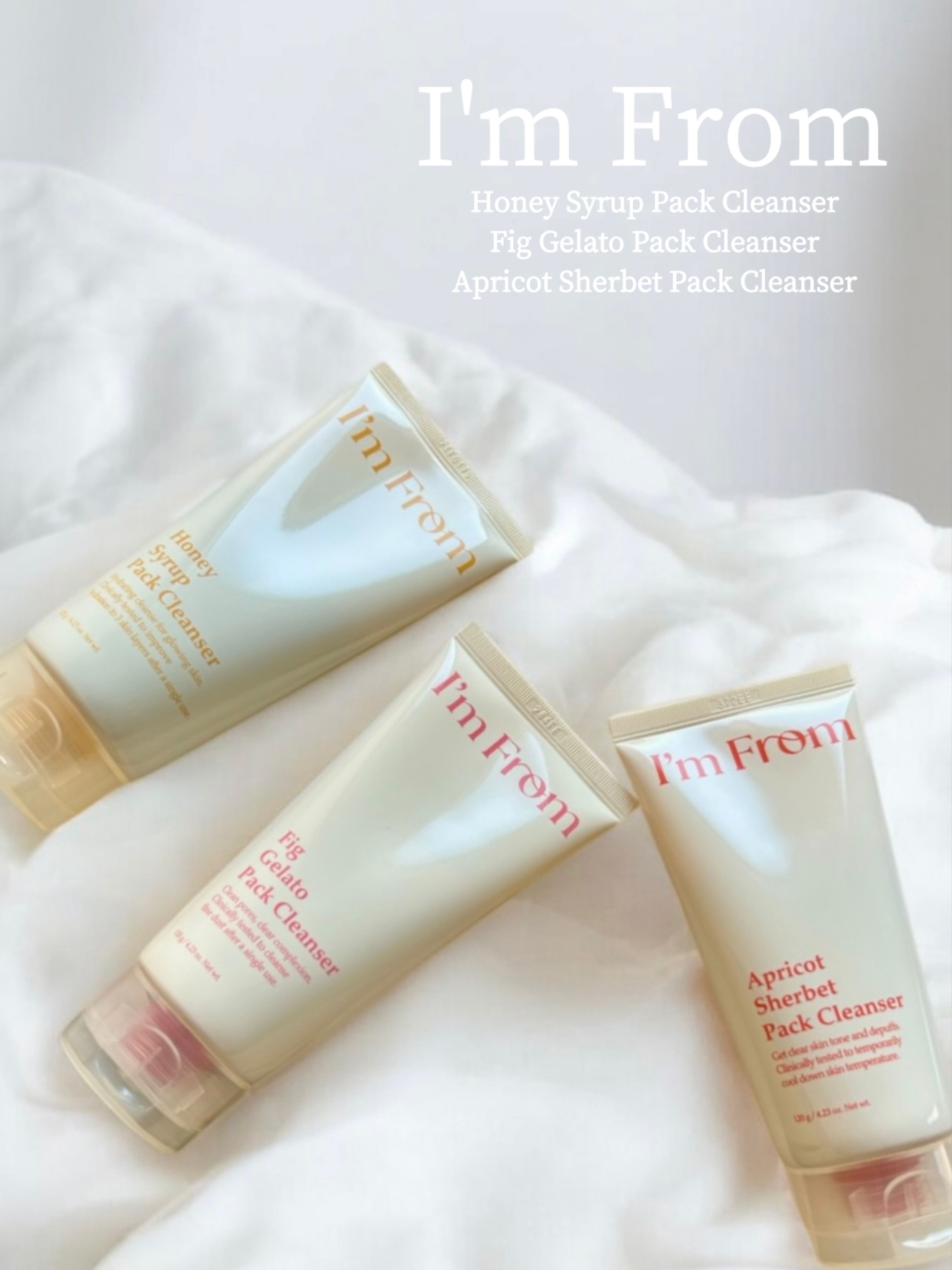 フィグジェラートパッククレンザー/I'm from/洗顔フォームを使ったクチコミ（1枚目）