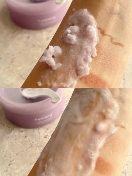 クレンジングバーム/hwarang’ /クレンジングバームを使ったクチコミ(3枚目)