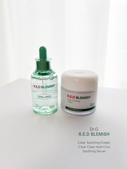 レッドブレミッシュ クリアスージングクリーム/Dr.G/フェイスクリームを使ったクチコミ(1枚目)