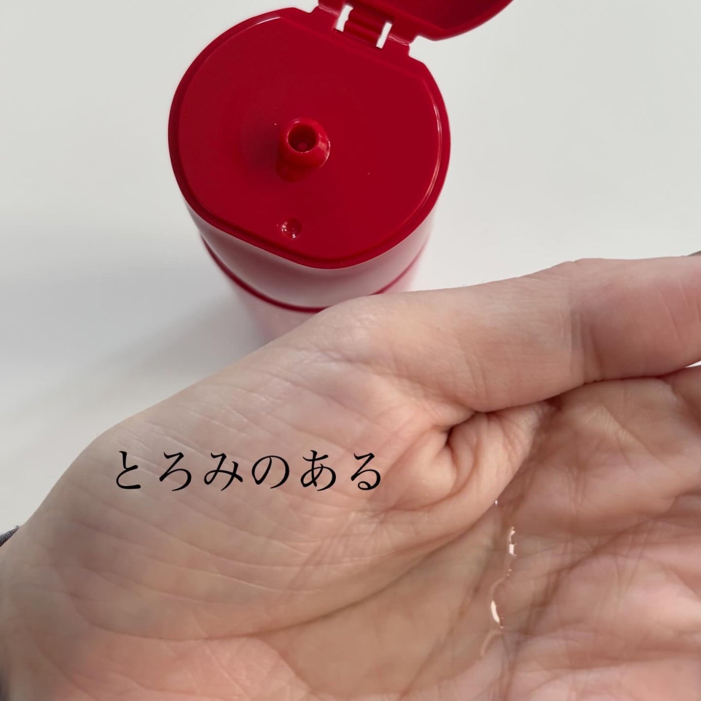 アクアレーベル トリートメントローション (モイストスムース)/アクアレーベル/化粧水を使ったクチコミ(3枚目)