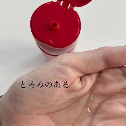 アクアレーベル トリートメントローション (モイストスムース)/アクアレーベル/化粧水を使ったクチコミ(3枚目)