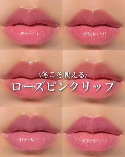 RMK リクイド リップカラー/RMK/口紅を使ったクチコミ(1枚目)