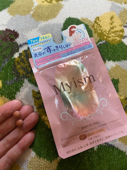 Myism メンタルケアサプリメント/Myism/健康サプリメントを使ったクチコミ(1枚目)