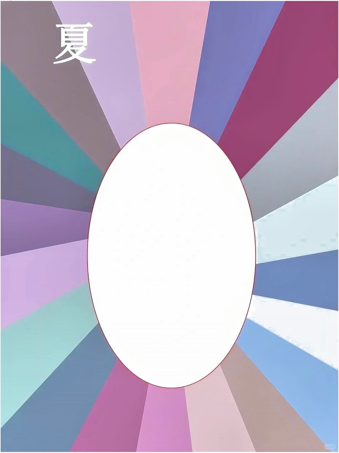 アネトス バランシング トリートメントクリーム/Anetos/フェイスクリームを使ったクチコミ(3枚目)