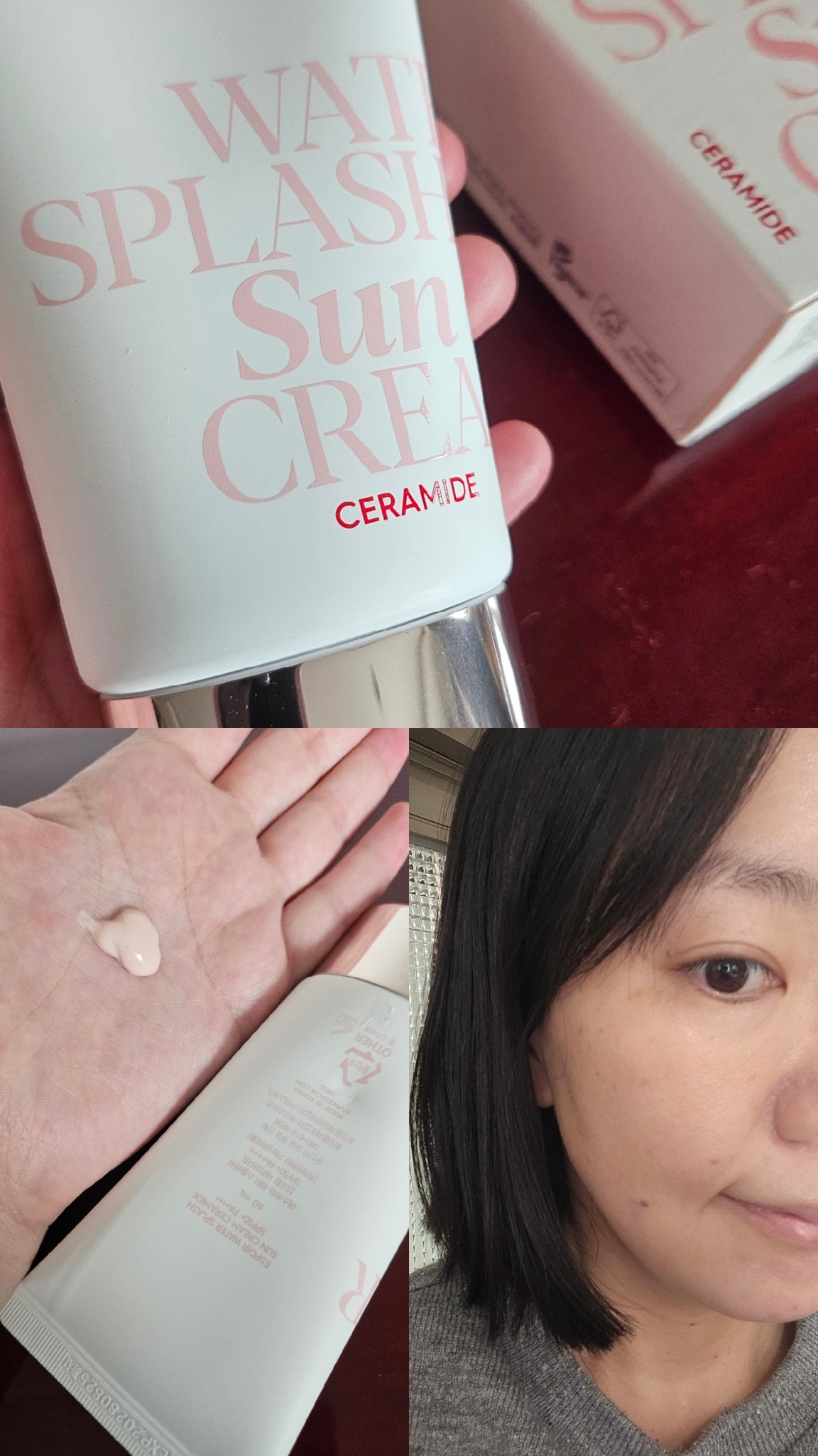 ウォータースプラッシュサンクリーム セラミド/espoir/日焼け止めクリームを使ったクチコミ（2枚目）