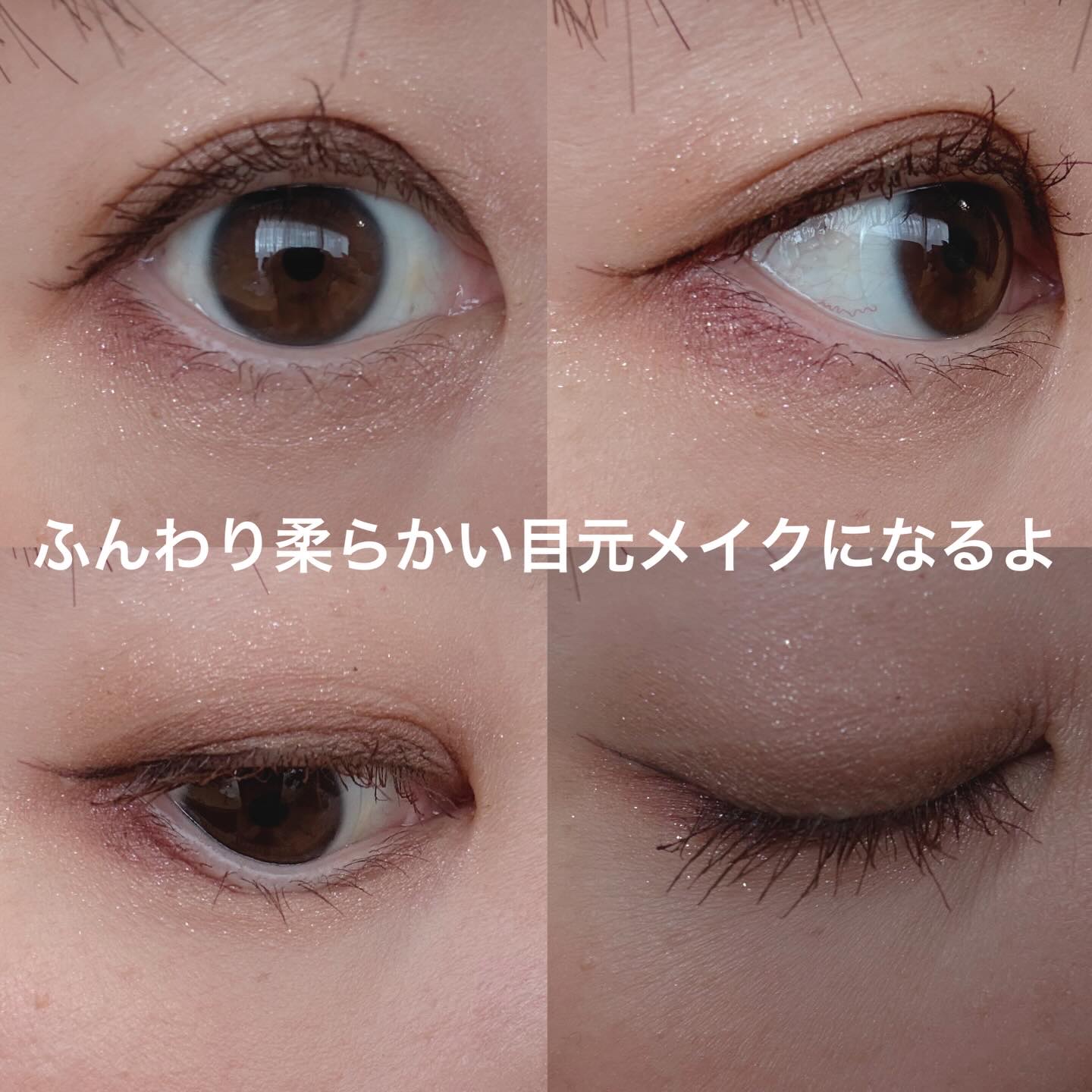 シルキーリキッドアイライナーWP/D-UP/リキッドアイライナーを使ったクチコミ（3枚目）