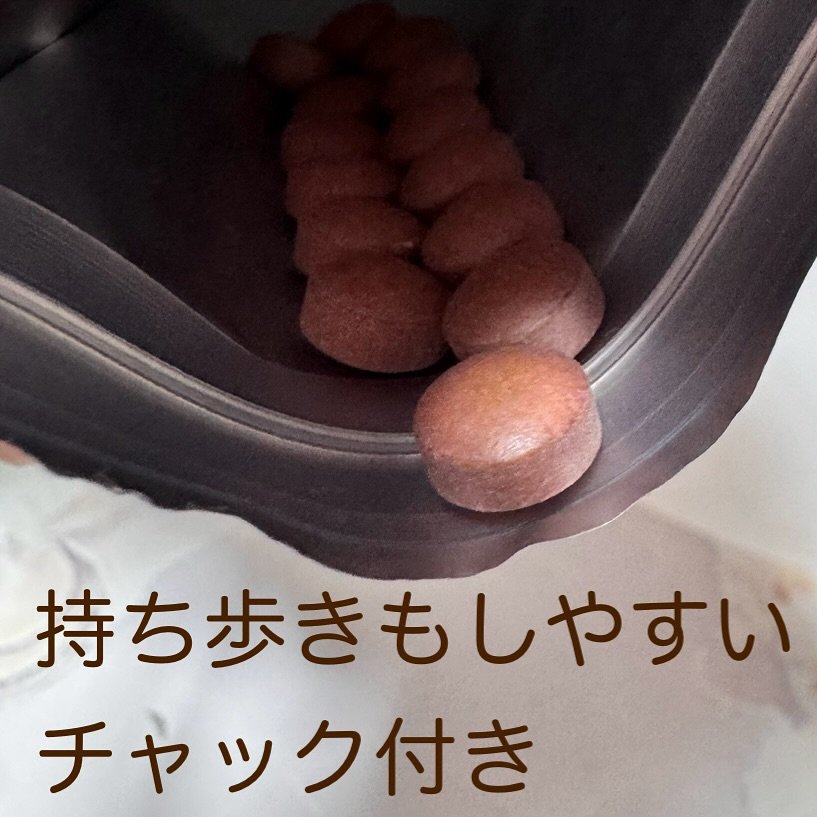 Myism メンタルケアサプリメント/Myism/健康サプリメントを使ったクチコミ（3枚目）